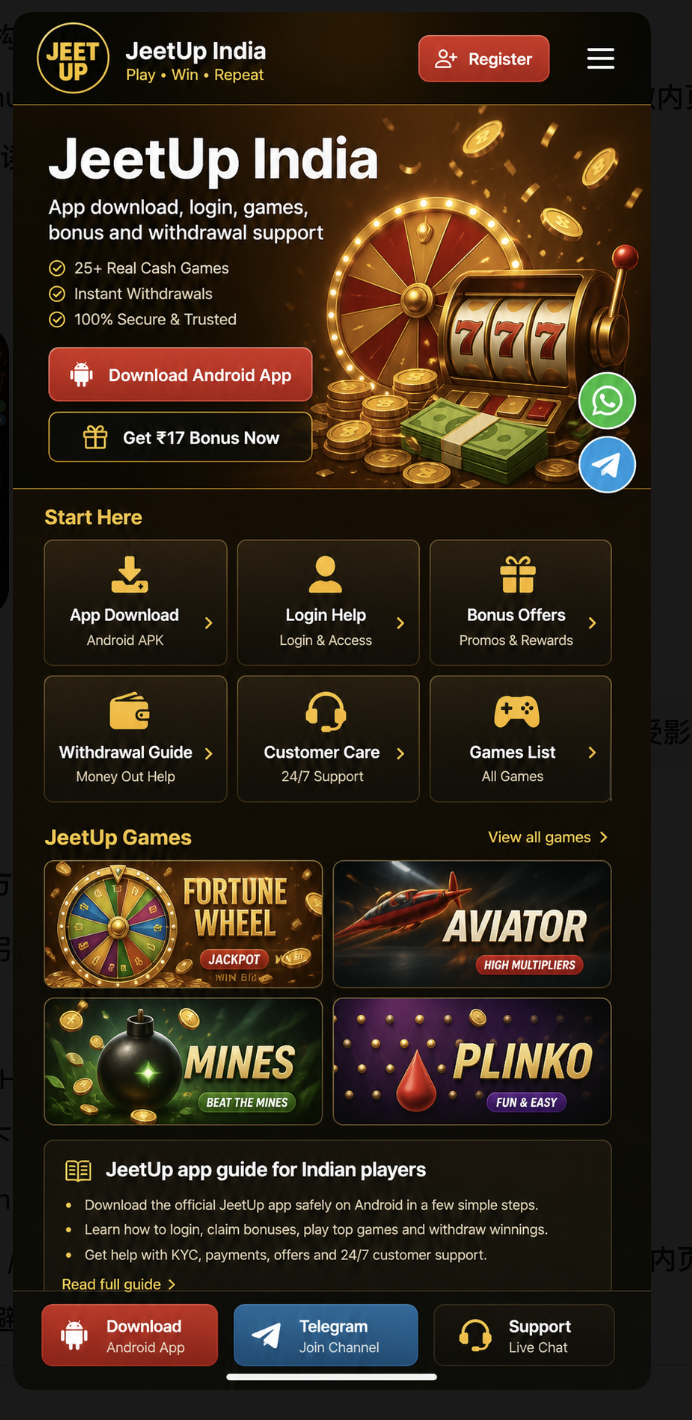 JeetUp India app download, bonus, games, and support homepage